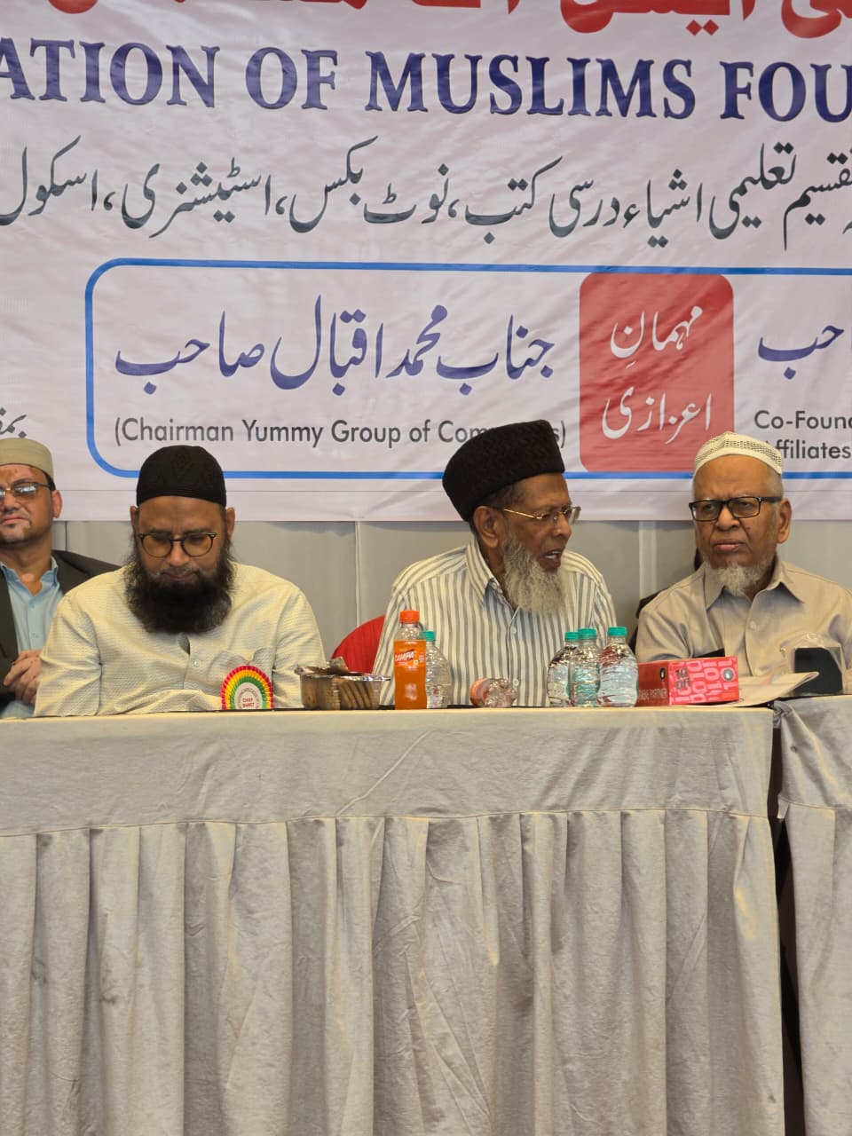 Dignitaries on the dais