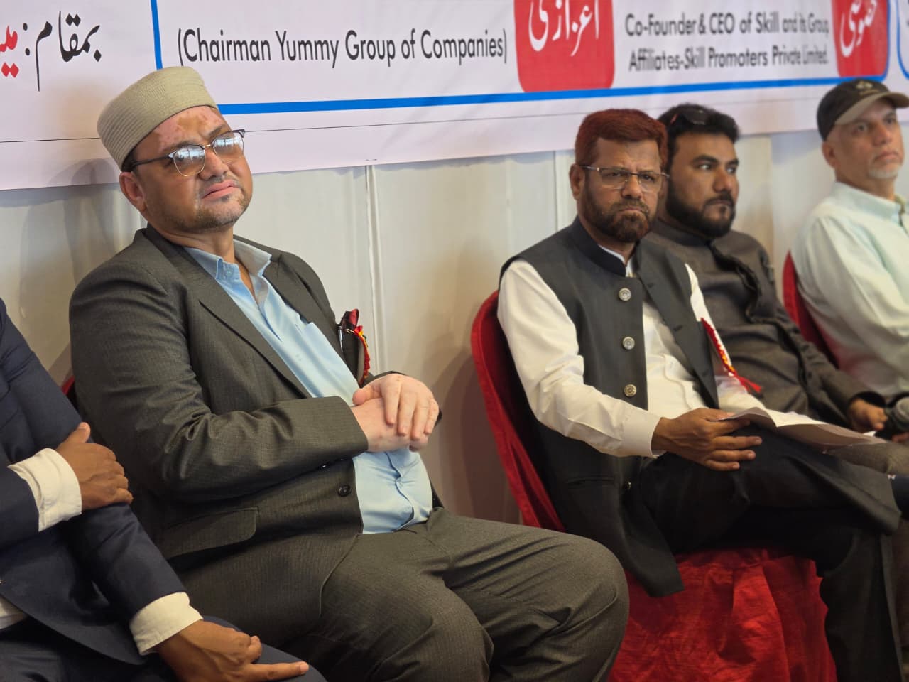 Guests and dignitaries