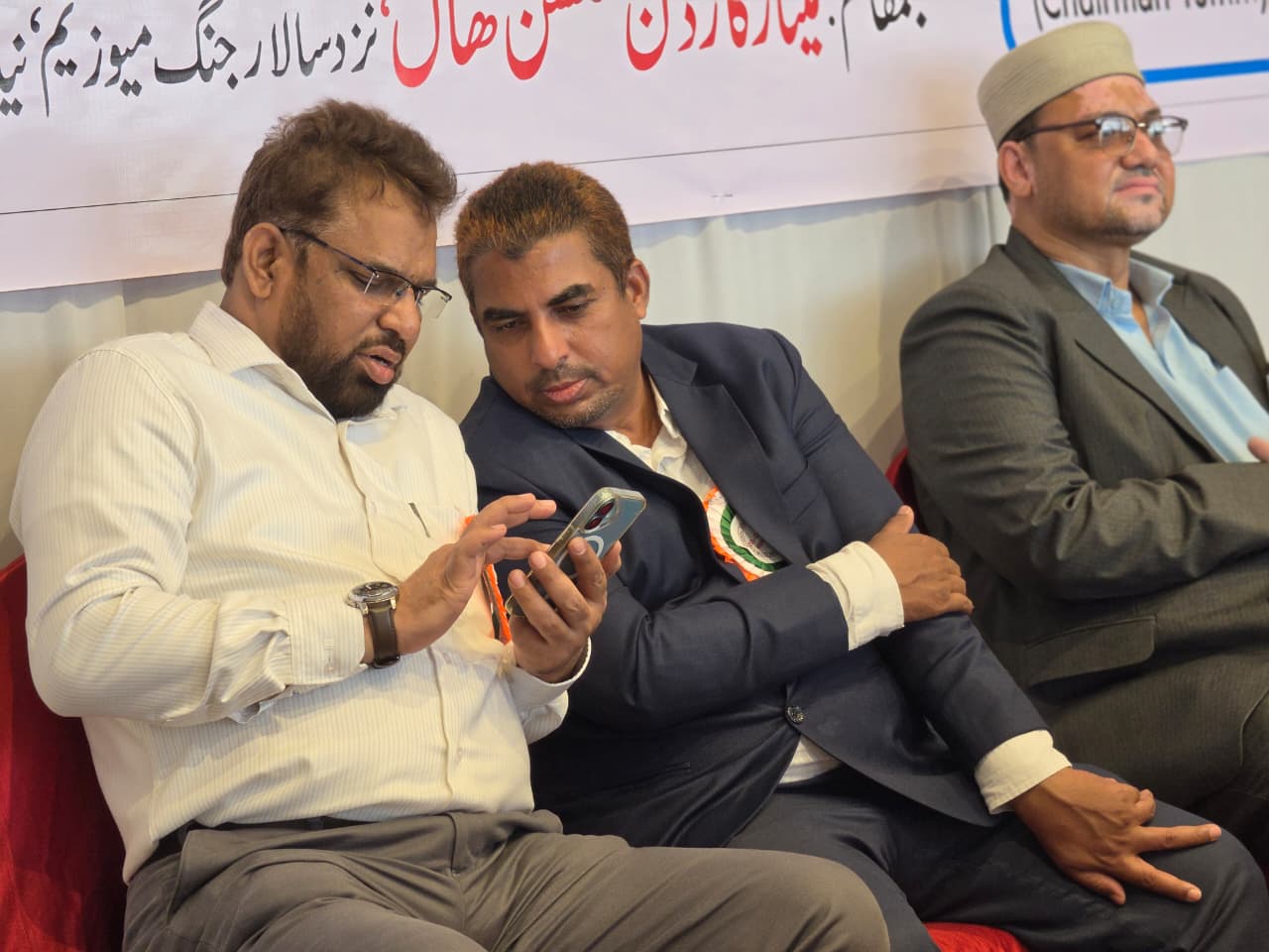 Guests during programme