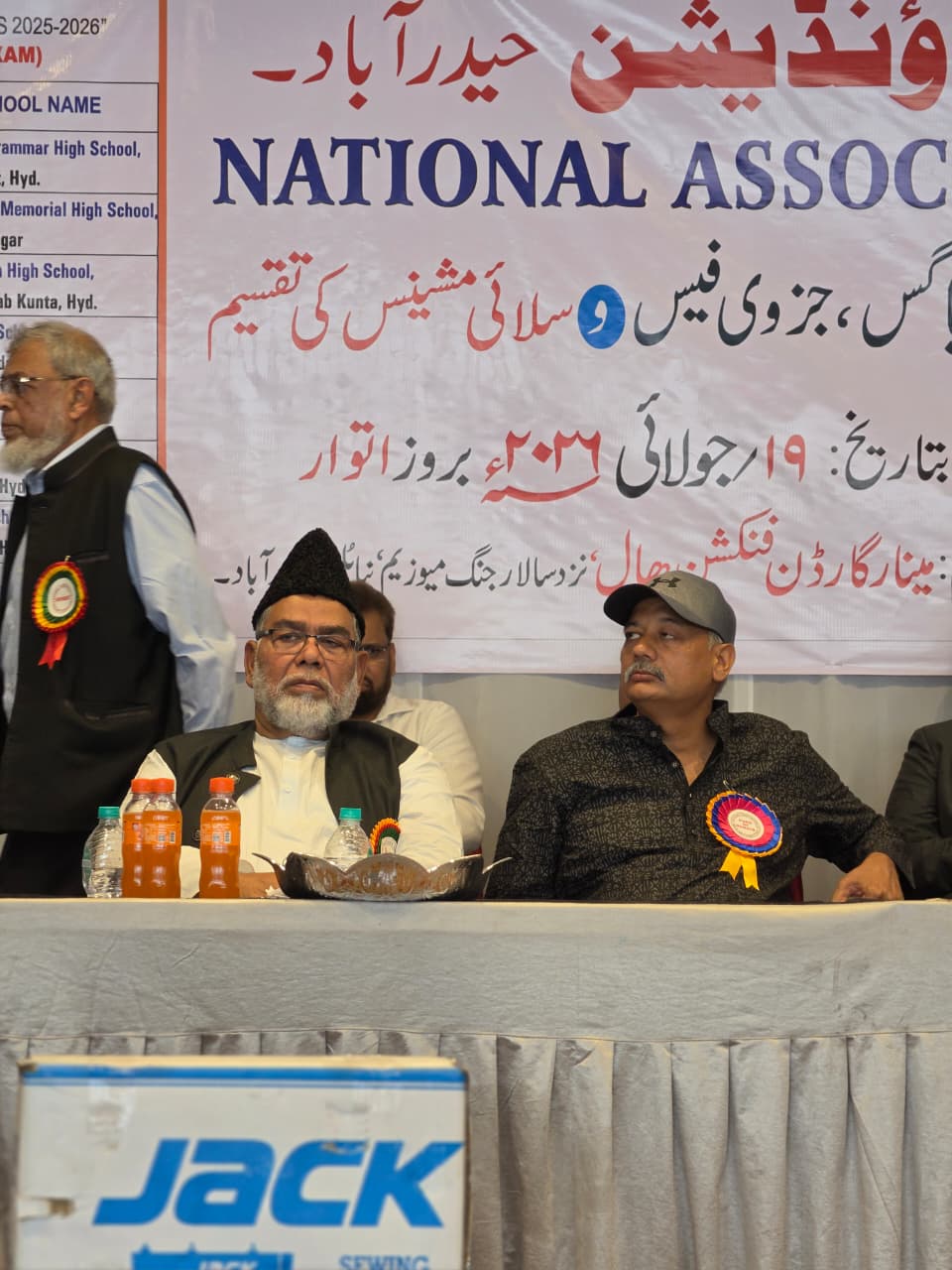 Foundation Day guests